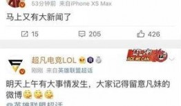 巨大爆料新闻最新消息,巨大爆料新闻震惊业界，真相即将揭晓